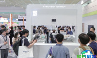 2027年韩国智能展(SMART TECH KOREA)将涵盖哪些展品类别?