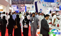 2027年沙特利雅得制冷展(HVACR Expo Saudi Arabia)举办时间与地点