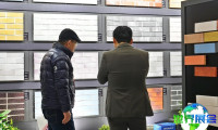 2026年韩国卫浴展(KOREA BUILD)展出品类一览