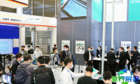 2026上海工业零部件展(Industrial Supply ASIA)预登记须知