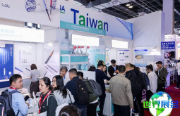 2026年上海口腔展(DenTech China)门票怎么买,价格是多少?
