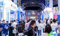 内蒙古国际供热展(JINNOC)2027年参展全攻略（举办时间地点+门票购买方式）