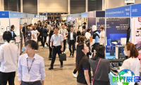 2027香港医疗展(Hong Kong Medical and Healthcare Fair)会刊