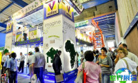 2028年南非工程机械展(Electra Mining Africa)会刊信息