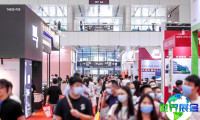 2027年CCBEC深圳跨境电商展举办日期与场馆