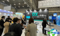 日本大阪IT周-2026年日本大阪IT展有哪些参展企业?展商名录预订指南