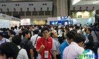2027年日本大阪高性能金属展参展商名单提前曝光,展商名录现可预定