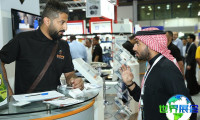 2027年埃及照明展(LED MIDDLE EAST EXPO)门票多少钱,怎么买?