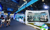 中国重庆国际智能产业展-智博会(Smart China Expo)参展商名录