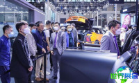 2026广州大湾区国际新能源汽车技术与供应链博览会(NEAS GBA)展位分布及参展申请指南