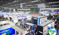 2026深圳国际低空经济与通用航空产业展CHTF(CHTF)的展会亮点