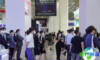 2027年韩国首尔显示产业展览会参展费用及展位预定指南