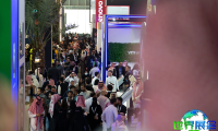 2027沙特金融展(Money20/20 Middle East)将展出哪些内容?