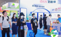 2027私域团长大会(CFEE)会刊怎样领取?