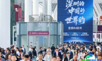 2026深圳AI算力展(CHTF)将展示哪些展品类别?