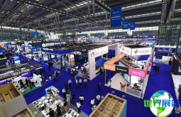 2026深圳国际低空经济与通用航空产业展CHTF(CHTF)参与指南：日程/场馆/入场券如何获取？