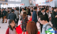 日本东京纺织服装面料辅料展览会(FAW TOKYO)参展企业名录
