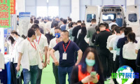 2027郑州医疗展(CWMEE)门票费用