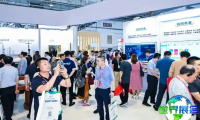 青岛国际康养产业博览会(CHCI)2027展位分布图及参展申请