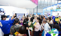 如何取得广东旅博会(CITIE)2027会刊?