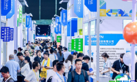 2027中国胶粘剂展 (ASE CHINA)观众预登记正火热开展