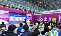2027郑州口腔展(Central China)观众预登记正火热开展