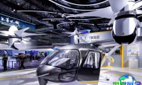 2027年上海无人机展(International Advanced Air Mobility Expo)门票购买渠道