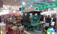 2026年印度电动车展(EVEXPO)门票费用及购票方式?