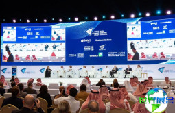 2026沙特海事与物流大会 (Saudi Maritime & Logistics Congress)预登记须知
