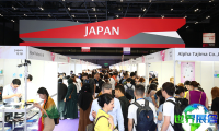 香港珠宝首饰展(Jewellery and Gem)2027展位费用及参展申请指南
