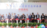 2027年中国国际造纸科技展览会将展出哪些产品?