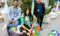 2027年哥伦比亚家具展(La Feria De Diseño Medellín)门票怎样申领？费用是多少？