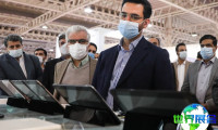 2027年伊朗电信展(IRAN TELECOM)举办时间与地点揭晓