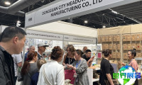 2027年印尼家庭用品展(Asia Gift Fair)门票怎样申领?费用是多少?