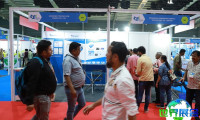 2027印度电子展 (Consumer Electronics India)预登记相关须知