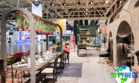 2027年瑞典礼品展(Formex)展出品类概览