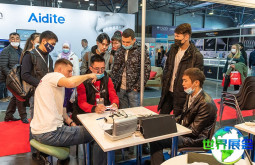 2026白俄罗斯口腔展(Belarus Dent Expo)会刊