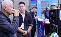 2026上海水展(Aquatech China)展示内容范围
