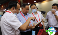 2026广州国际茶叶展-广州茶博会(TEA EXPO)展位费用与参展报名