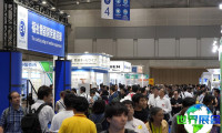 2026东京老年展(Japan Home Care and Rehabilitation Expo)举办时间与地点