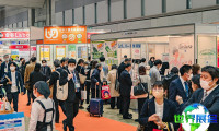 日本康复展(Care Show Janpan)2027最新会刊
