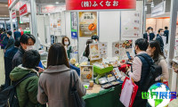 日本健康展(Health&Wellness Japan)2027举办时间与场馆信息