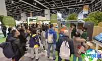 香港环保展(ECO Expo Asia)2026门票购买途径