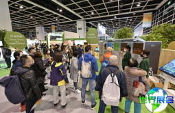 香港环保展(ECO Expo Asia)2026门票购买途径