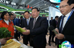2026中国国际农产品交易会-杭州农交会(CATF)参观指南(时间/地点/观众预约)