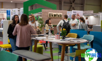2027年哈萨克斯坦家具展(Expo Mebel Astana)时间与场馆信息