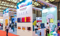 2027年中国（上海）国际箱包展参展价位及展位申请说明