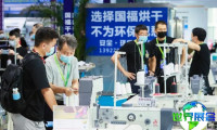 2027中国(广东)国际家具机械及材料展展位费用与参展申请指引