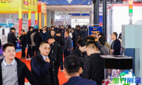 2027年宁波机床展(ChinaMach)门票价格是多少，如何购买？