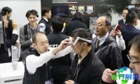 2027东京电子设备展(NEPCON JAPAN)会刊怎样获取?